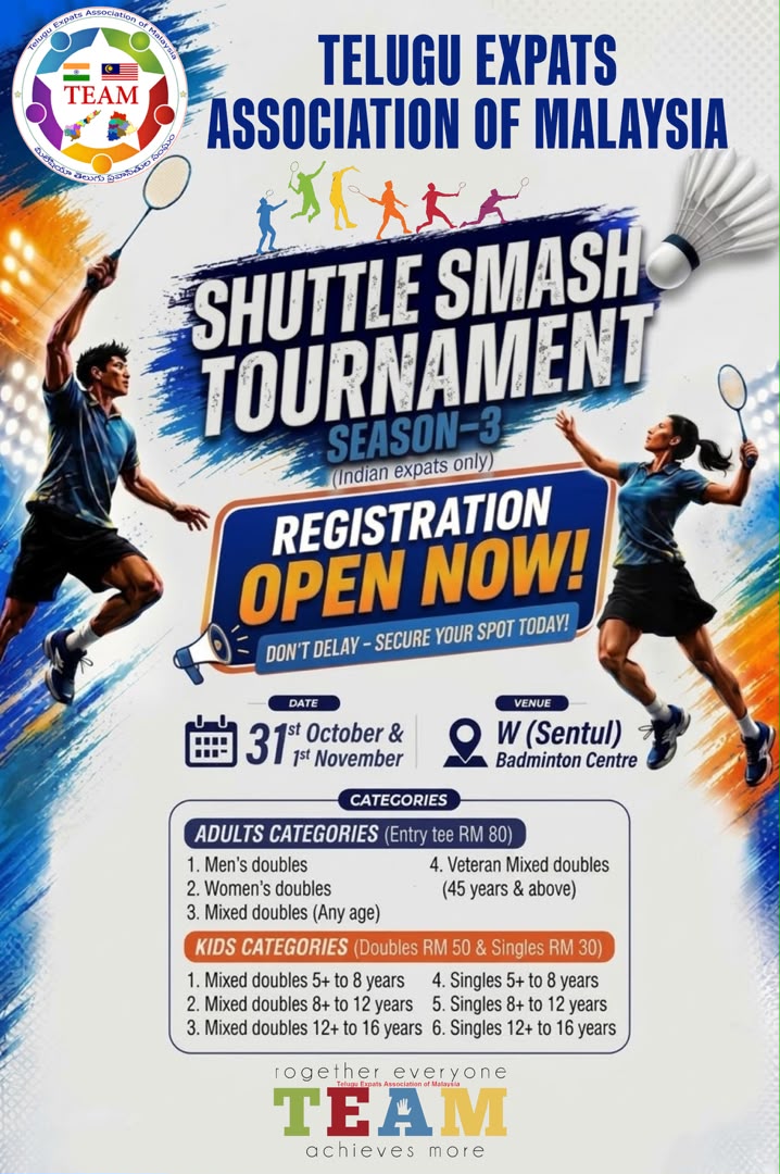 TEAM event poster